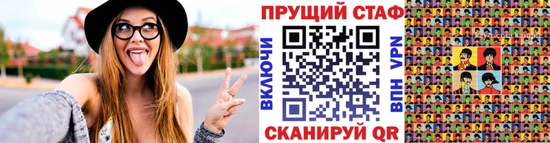 Наркошоп Мглин ГЕРОИН  Конопля  Меф мяу мяу  Гашиш 
