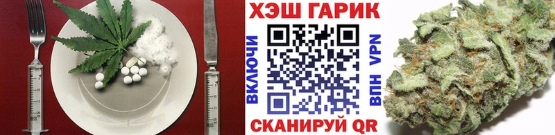 Cannafood конопля купить кракен ССЫЛКА Мглин