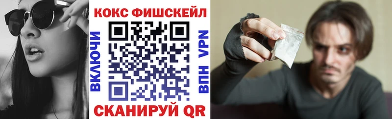 ОМГ ОМГ как зайти  сколько стоит  Мглин  Cocaine 98% 