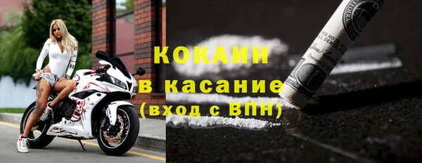 mdpv Лабытнанги