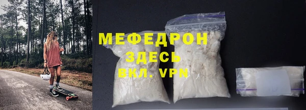 ПСИЛОЦИБИНОВЫЕ ГРИБЫ Лихославль
