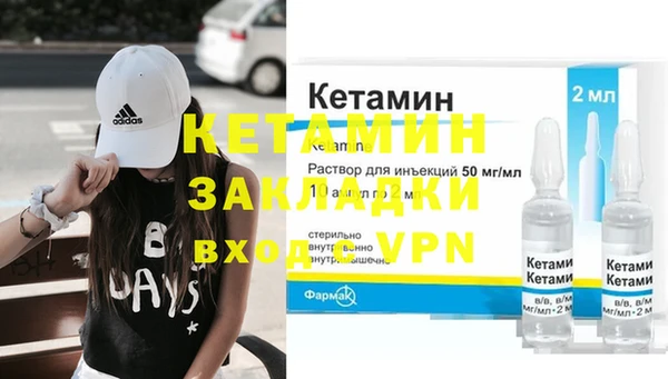 mdpv Лабытнанги
