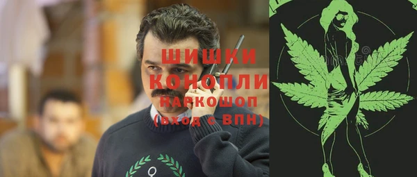mdpv Лабытнанги