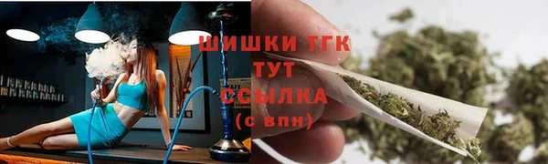 герыч Липки