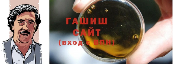 mdpv Лабытнанги