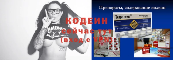 mdpv Лабытнанги