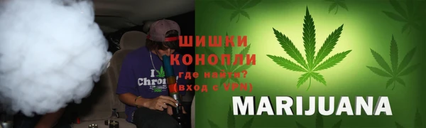 mdpv Лабытнанги