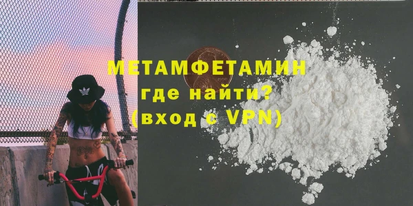 mdpv Лабытнанги