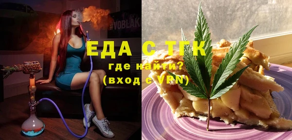 герыч Липки