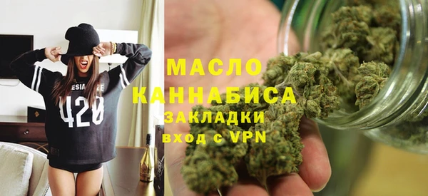 mdpv Лабытнанги