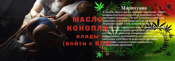 mdpv Лабытнанги