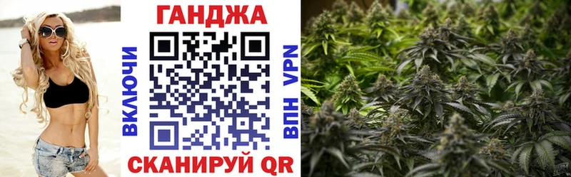 как найти закладки  кракен онион  Марихуана ГИДРОПОН  Мглин 
